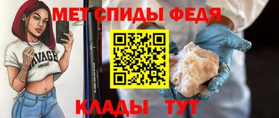 метадон Бузулук