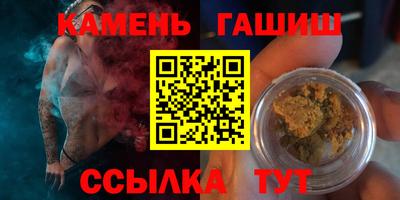 меф VHQ Волжск