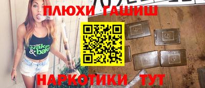 твердый Азнакаево