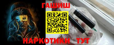 прущие грибы Бугуруслан
