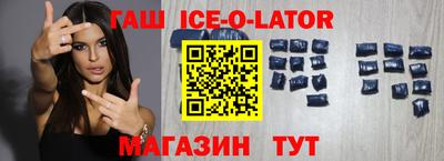 ALPHA-PVP Волжский