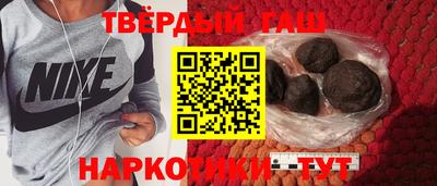 меф VHQ Волжск