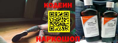 круглые Волгодонск