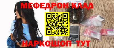 метадон Бузулук