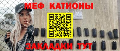 дурь Донской